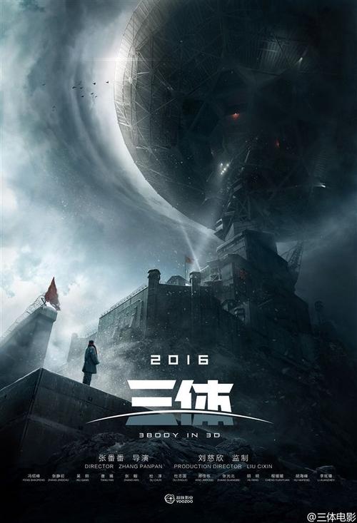 高中拿到毕业证